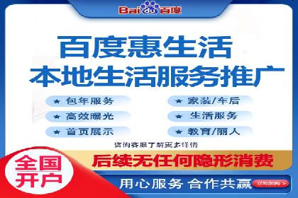 短视频平台信息流优化技巧：如何抓住用户眼球